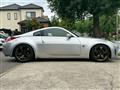 2003 Nissan Fairlady Z