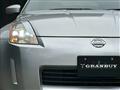 2003 Nissan Fairlady Z