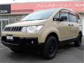 2010 Mitsubishi Delica D5