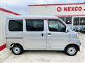 2017 Daihatsu Hijet Cargo