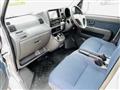 2017 Daihatsu Hijet Cargo