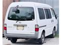 2006 Nissan Vanette Van