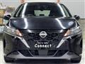 2023 Nissan Note