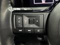 2023 Nissan Note
