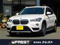 2019 BMW BMW Others
