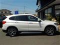 2019 BMW BMW Others