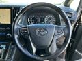 2021 Toyota Alphard G