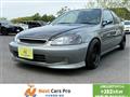 1999 Honda Civic