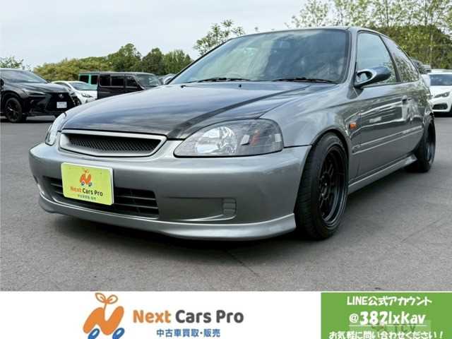 1999 Honda Civic