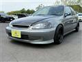 1999 Honda Civic