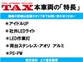 2007 Mitsubishi Mitsubishi Others
