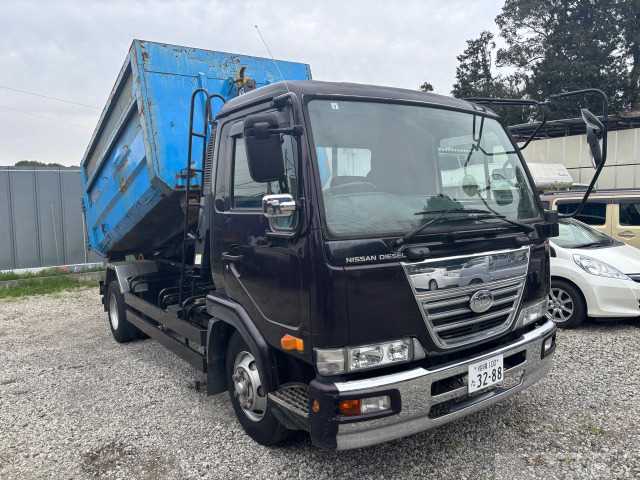 2006 Nissan Condor
