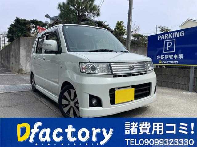 2007 Suzuki Wagon R
