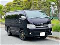 2013 Toyota Hiace Van
