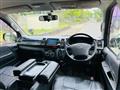 2013 Toyota Hiace Van