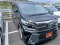 2015 Toyota Vellfire
