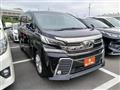 2017 Toyota Vellfire