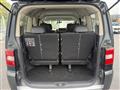 2018 Mitsubishi Delica D5