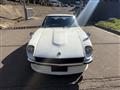 1975 Nissan Fairlady Z