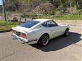 1975 Nissan Fairlady Z
