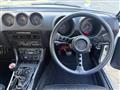1975 Nissan Fairlady Z