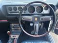 1973 Nissan Skyline