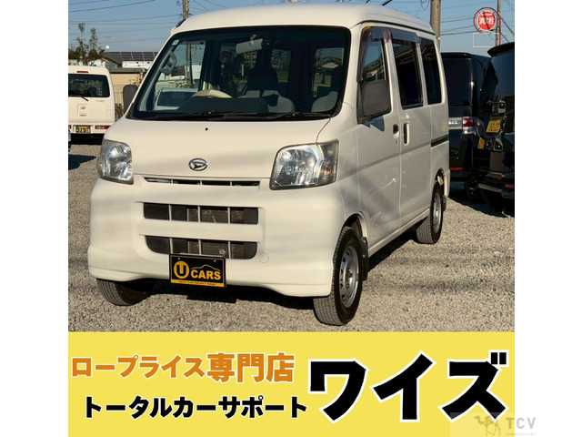 2026 Daihatsu Hijet Cargo