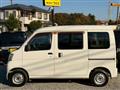 2026 Daihatsu Hijet Cargo