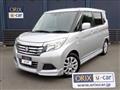 2019 Suzuki Suzuki Others