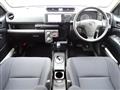 2023 Toyota Probox Van