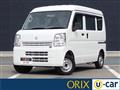 2018 Suzuki Every