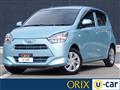 2021 Daihatsu Mira