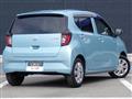 2021 Daihatsu Mira