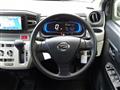 2021 Daihatsu Mira