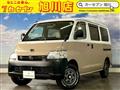2018 Toyota Townace Van