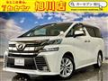 2015 Toyota Vellfire