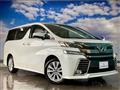 2015 Toyota Vellfire