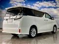 2015 Toyota Vellfire