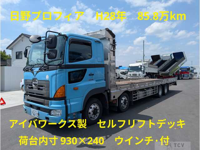2016 Hino Hino Others
