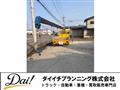 2016 Hino Hino Others