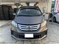 2013 Honda Freed
