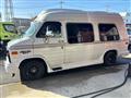 1995 GM Shevy VAN