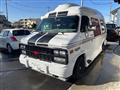 1995 GM Shevy VAN