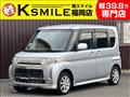 2013 Daihatsu Tanto Custom