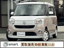 2016 Other All Other All