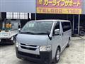 2021 Toyota Hiace Van