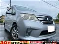 2011 Nissan Serena