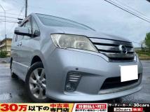 2011 Nissan Serena