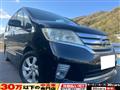 2011 Nissan Serena