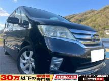 2011 Nissan Serena